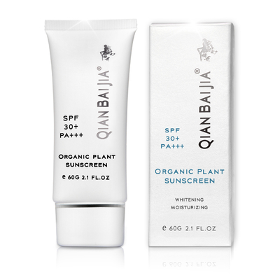 Protector solar natural orgánico de origen vegetal, producto de protección solar al por mayor para rostro y cuerpo