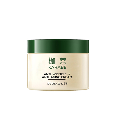 KARABE Exosome Essence Crema facial antiarrugas Crema nocturna antienvejecimiento de la juventud