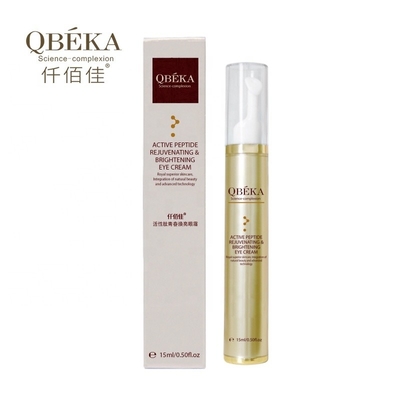 Reducir las arrugas y las ojeras con QBEKA Crema para ojos con péptido activo Cantidad 1000