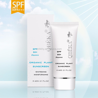 GMPC Standard 60ml Protector solar SPF50 Ideal para todos los tipos de piel Protección anti-UVA UVB