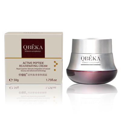 Noche Usado Vitamina C Crema de peptídeo de belleza para blanqueamiento brillante tamaño regular