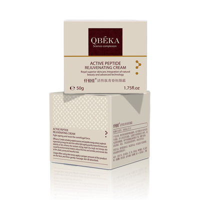 Crema para el rostro con ingrediente principal trehalosa.