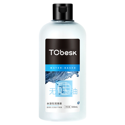 No hay aceite de silicona lubricante personal orgánico 500 ml lubricación fuerte