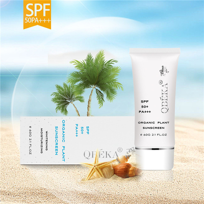 Crema solar orgánica de plantas SPF50 Protección UV alta Bloque solar impermeable de larga duración
