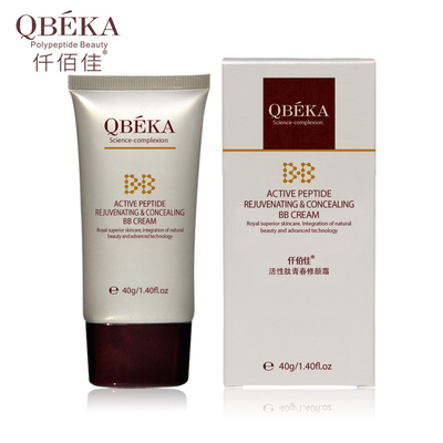 QBEKA Peptídeo activo Rejuvenecedor y ocultador Crema de BB para adultos Bloquear la reparación de la piel UV