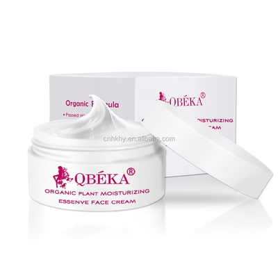 50g de crema de perlas para la piel para la piel