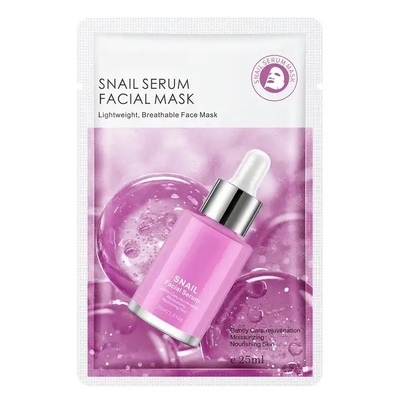 Aclarador de etiqueta privada colágeno orgánico hidratante facial vegetariano retinol vitamina C suero hoja de máscara facial