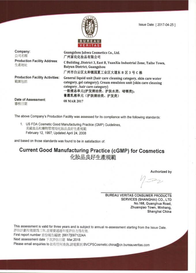 Dirección de las piernas/brazos QBEKA Suero de EGF vegano para la renovación de la piel y la eliminación del acné 10 ml 14
