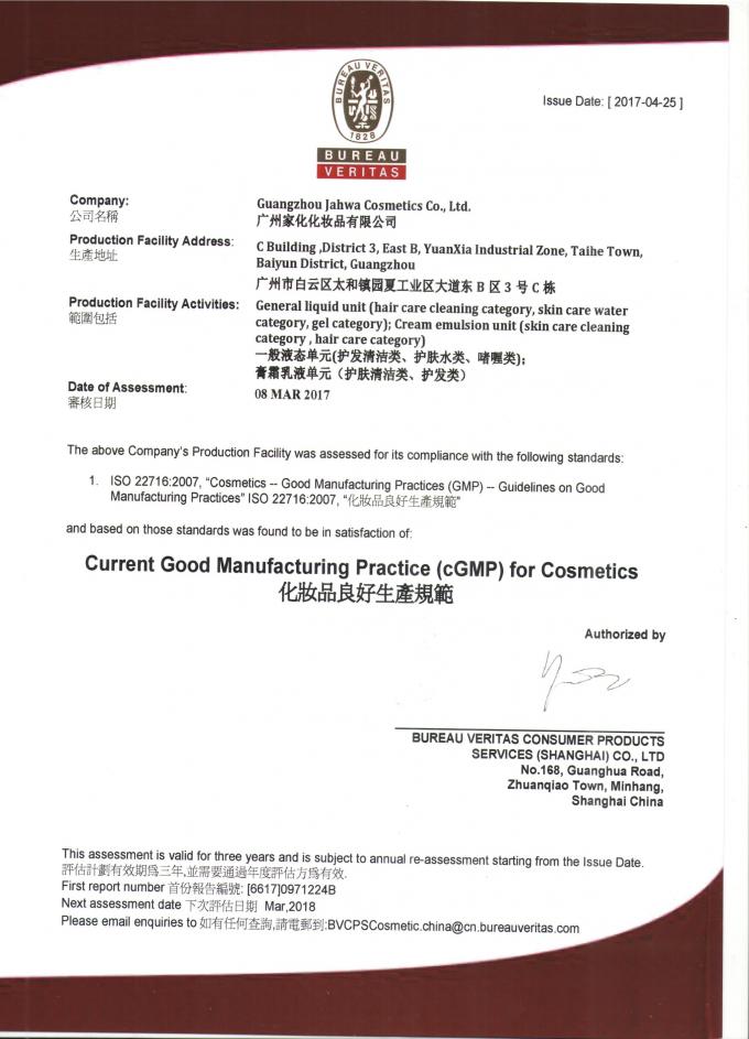 Dirección de las piernas/brazos QBEKA Suero de EGF vegano para la renovación de la piel y la eliminación del acné 10 ml 15
