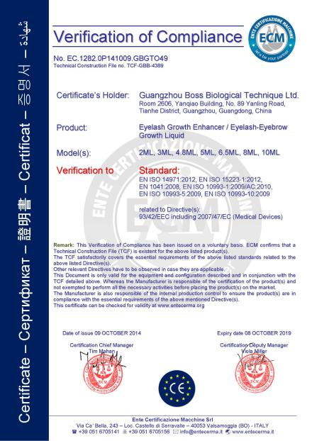 OEM EPM Extensión de cabello Prefecto para cualquier tipo de piel Tecnología exclusiva Uso diario 8