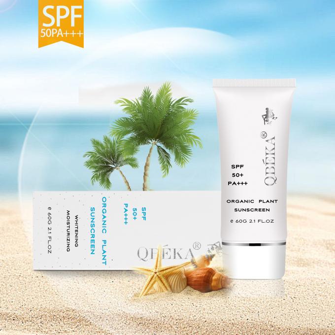 Protección UVB Protector solar para rostro y cuerpo SPF 50 Protector solar orgánico de marca privada 2