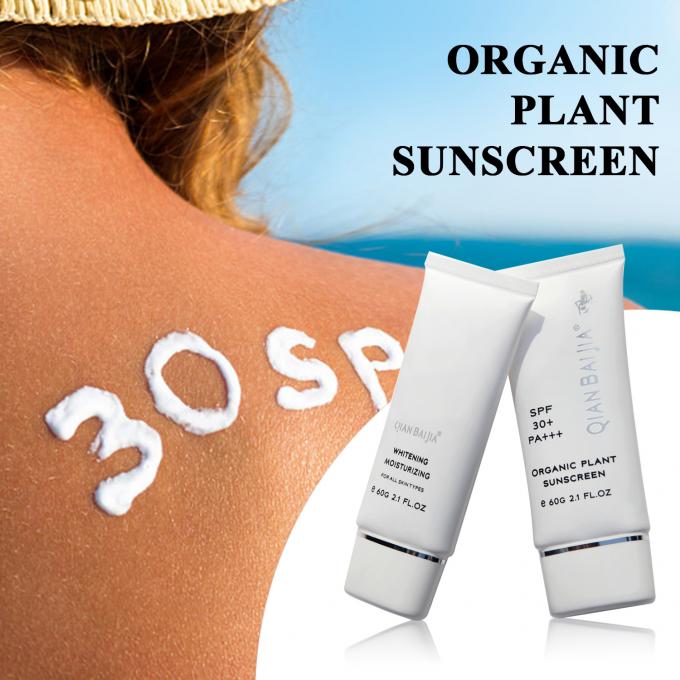 Protección UVB Protector solar para rostro y cuerpo SPF 50 Protector solar orgánico de marca privada 4