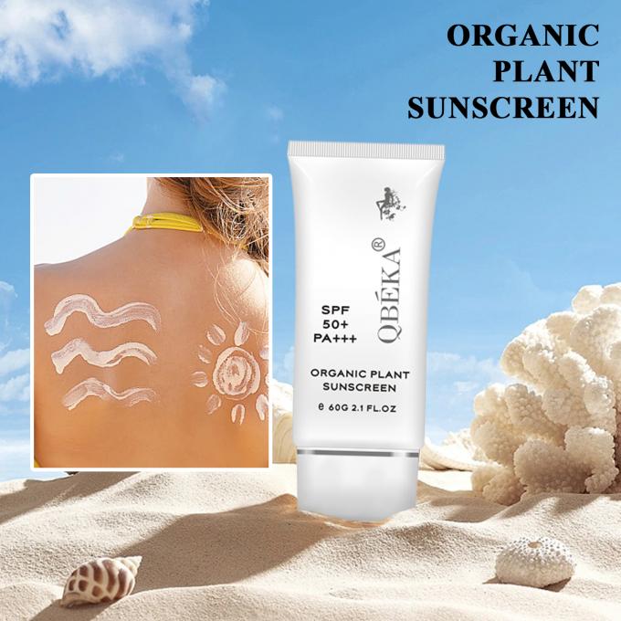 Protección UVB Protector solar para rostro y cuerpo SPF 50 Protector solar orgánico de marca privada 5