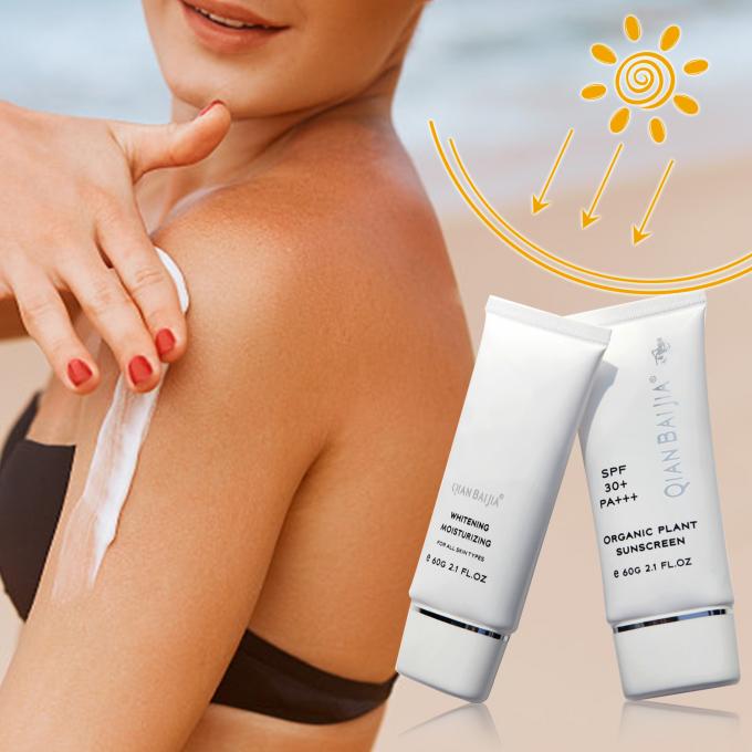 Protección UVB Protector solar para rostro y cuerpo SPF 50 Protector solar orgánico de marca privada 7