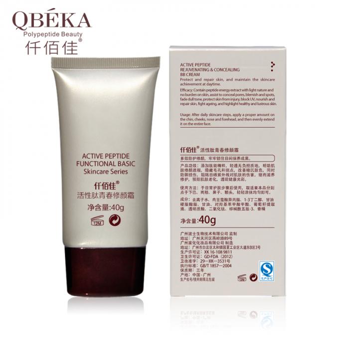 QBEKA Peptídeo activo Rejuvenecedor y ocultador Crema de BB para adultos Bloquear la reparación de la piel UV 1