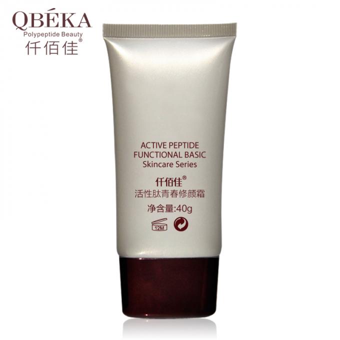 QBEKA Peptídeo activo Rejuvenecedor y ocultador Crema de BB para adultos Bloquear la reparación de la piel UV 3