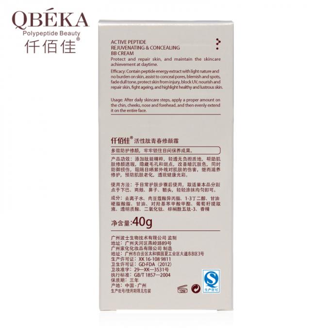 QBEKA Peptídeo activo Rejuvenecedor y ocultador Crema de BB para adultos Bloquear la reparación de la piel UV 5