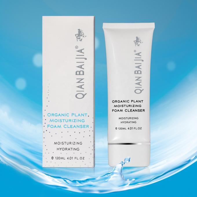 120 g de formula hidratante orgánica para todo tipo de piel 4