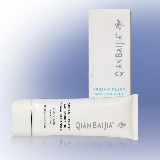 120 g de formula hidratante orgánica para todo tipo de piel 3