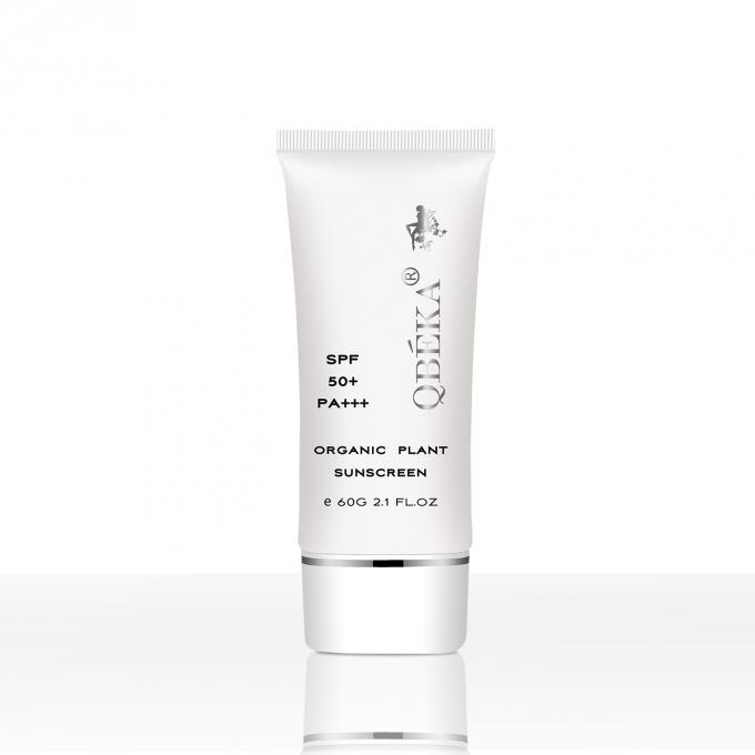 GMPC Standard 60ml Protector solar SPF50 Ideal para todos los tipos de piel Protección anti-UVA UVB 3