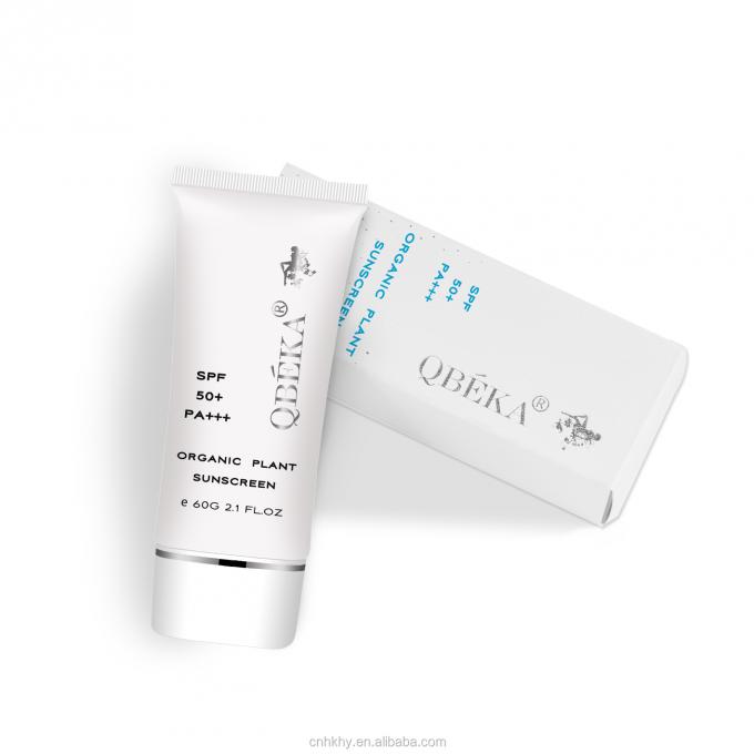 GMPC Standard 60ml Protector solar SPF50 Ideal para todos los tipos de piel Protección anti-UVA UVB 4