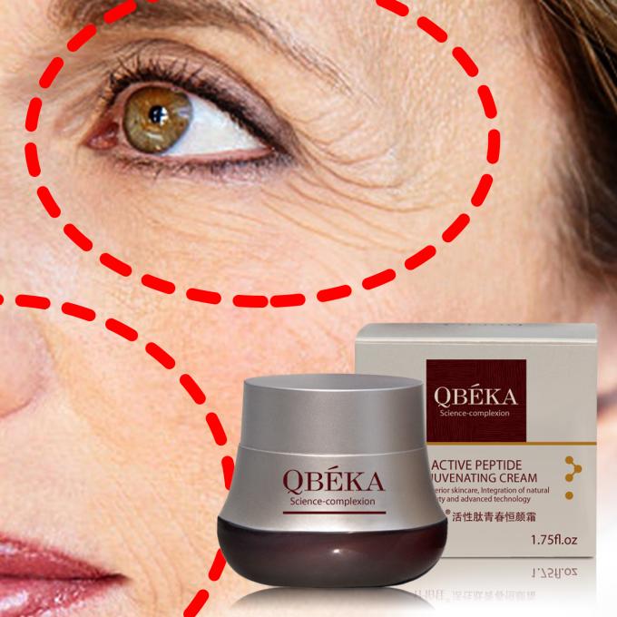 Crema para el rostro con ingrediente principal trehalosa. 0