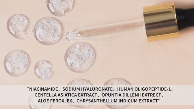 Obtener un brillo juvenil con el tamaño normal del suero de colágeno antienvejecimiento avanzado 5ML-120ML 0