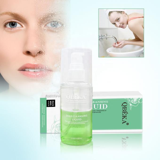 Agua de limpieza de maquillaje de eliminación de 80 ml sin irritación limpieza profunda por equipo profesional de control de calidad 0